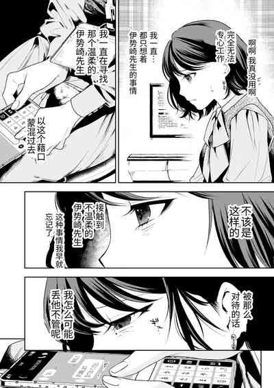 第99頁圖