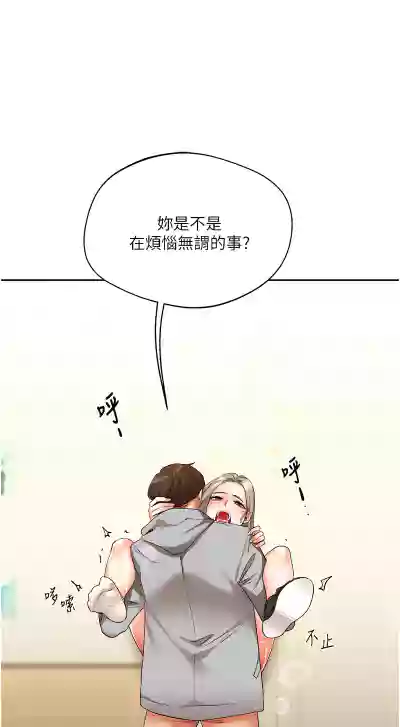 第103頁圖