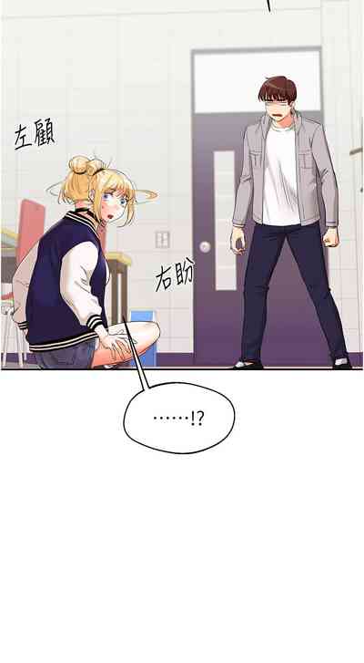 第127頁圖