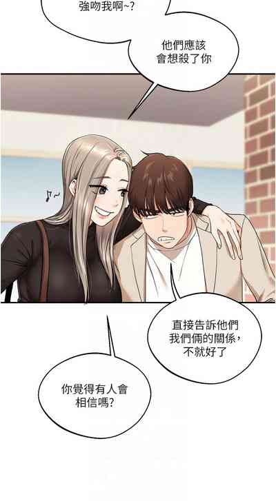 第131頁圖