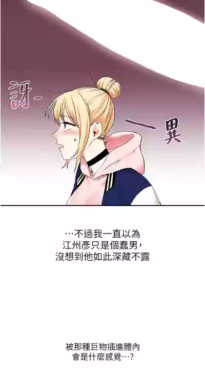 第151頁圖