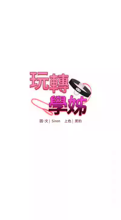 第155頁圖