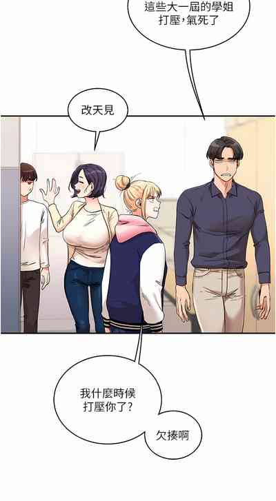第159頁圖