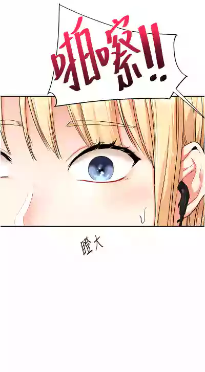 第167頁圖