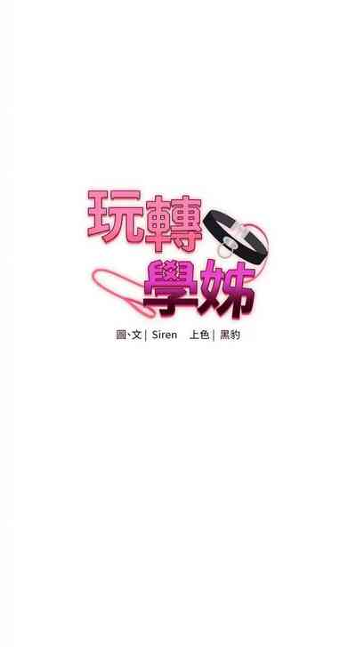 第187頁圖