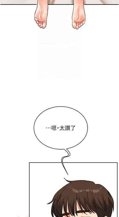 第215頁圖