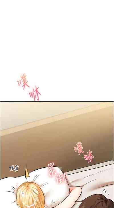 第219頁圖