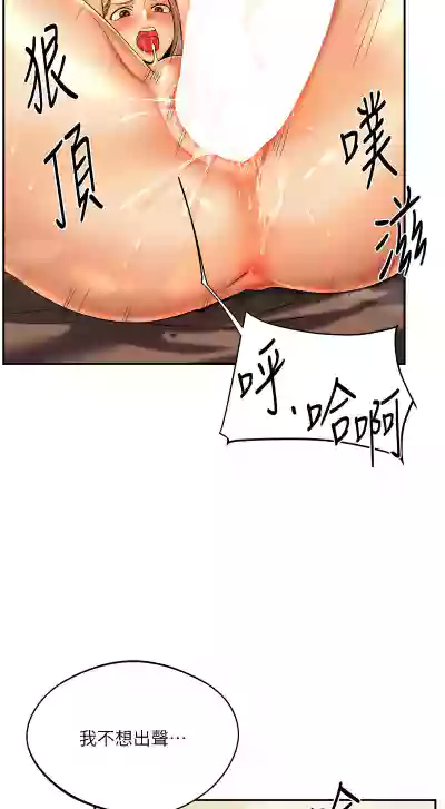 第47頁圖