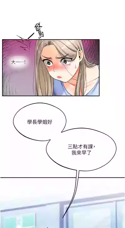 第59頁圖