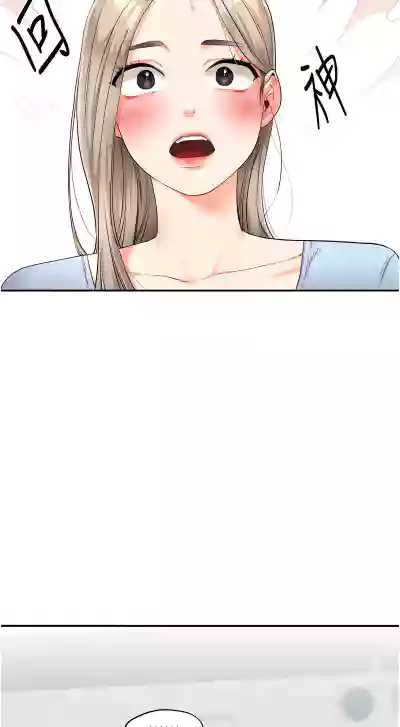 第63頁圖