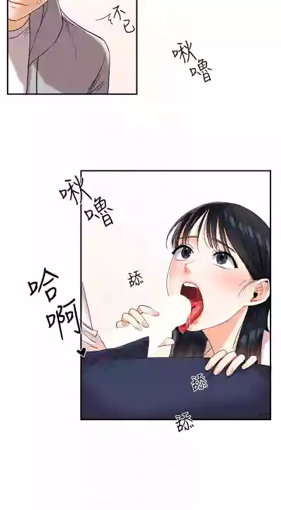 第75頁圖