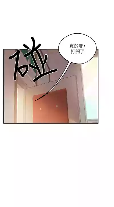 第83頁圖