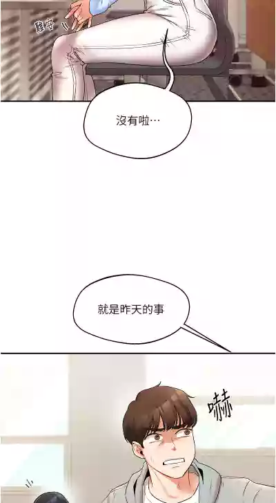 第87頁圖