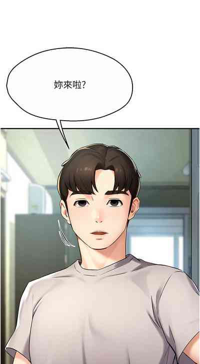 第151页图