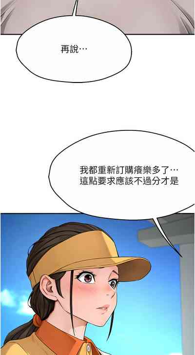第155页图