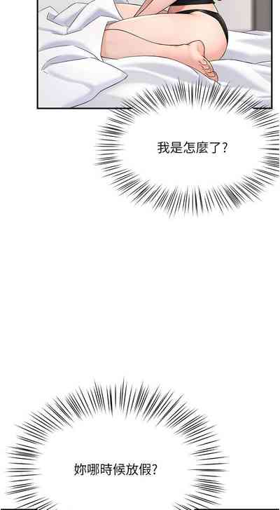 第159页图