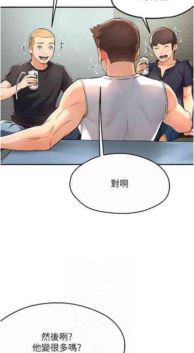 第171页图