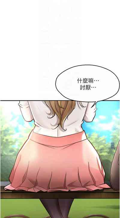 第31页图