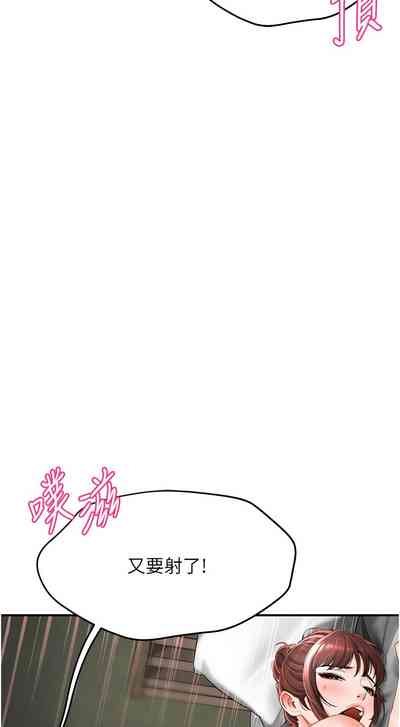 第55页图