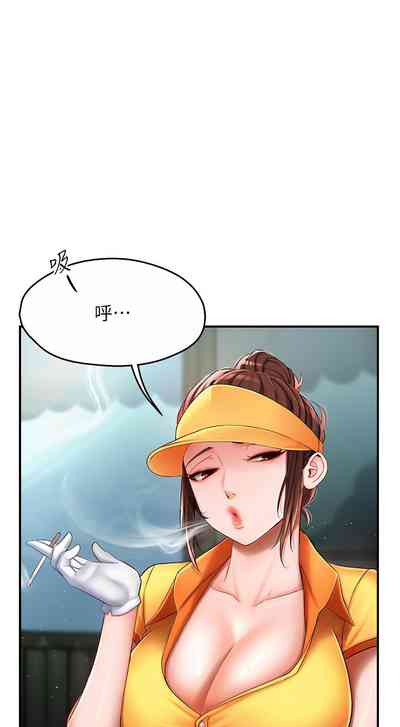 第63页图
