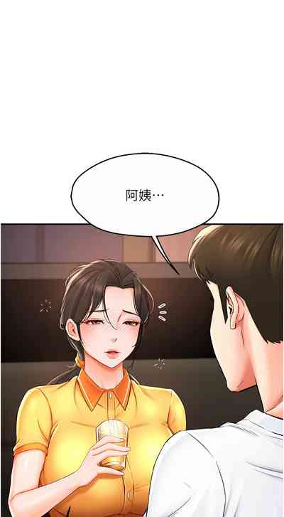 第75页图