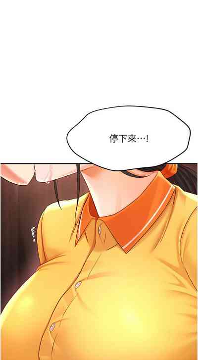 第83页图