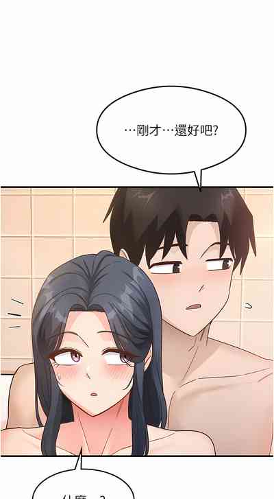 第103頁圖