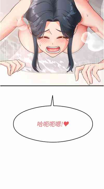 第111頁圖