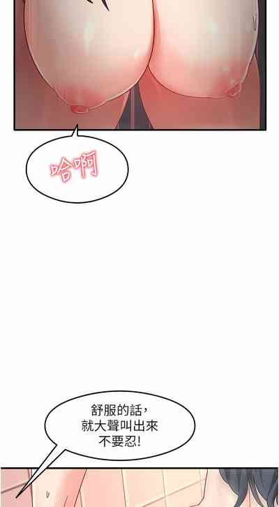 第115頁圖
