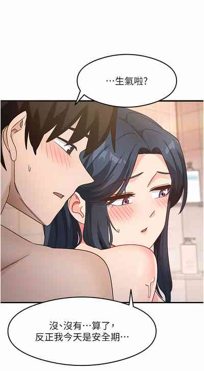 第119頁圖