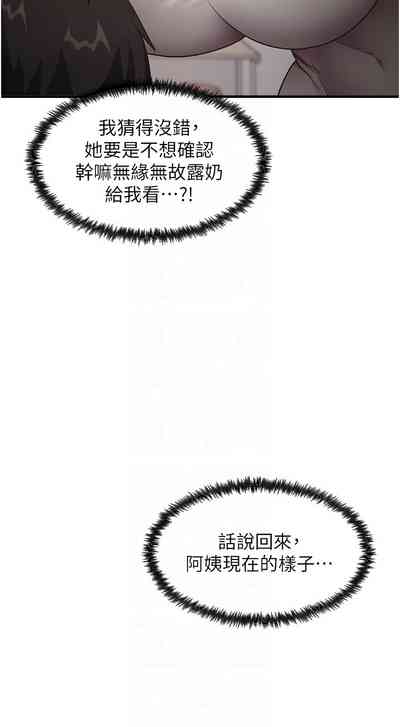 第135頁圖