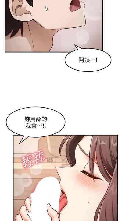 第147頁圖