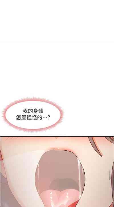 第155頁圖