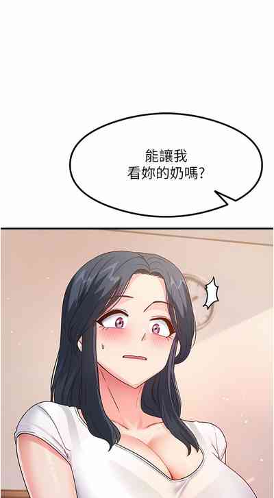 第63頁圖