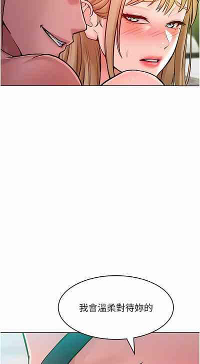 第103頁圖