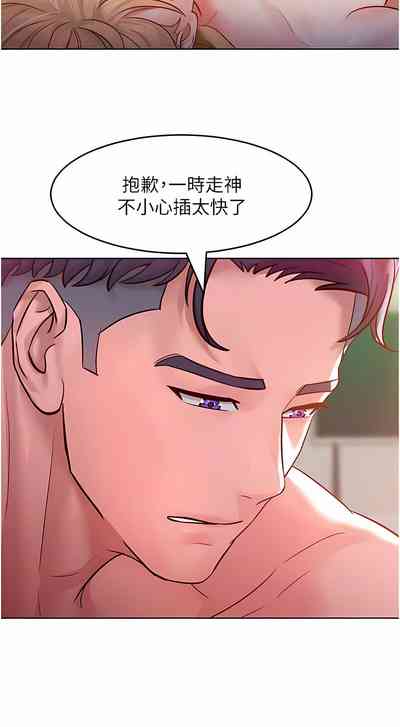 第111頁圖