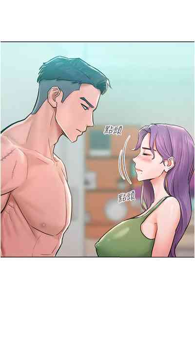 第143頁圖