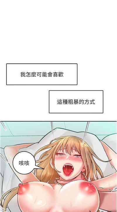 第151頁圖