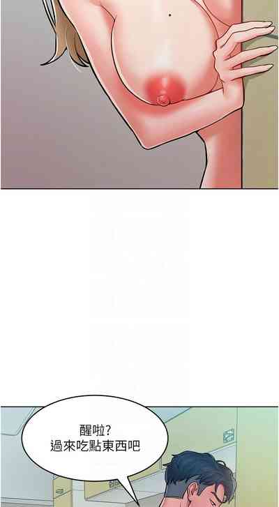 第155頁圖