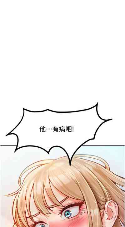 第167頁圖