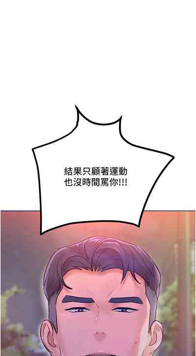 第179頁圖