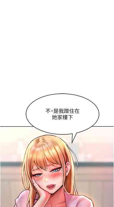 第187頁圖