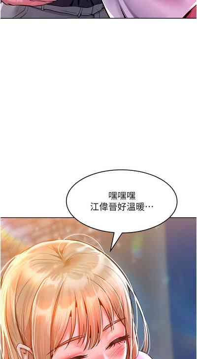 第191頁圖