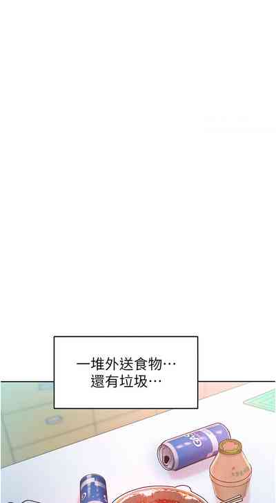 第195頁圖