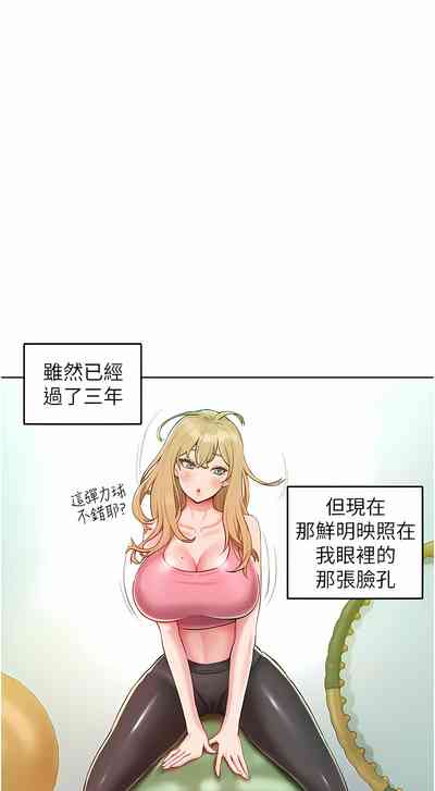 第19頁圖