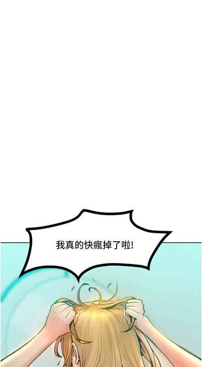 第203頁圖