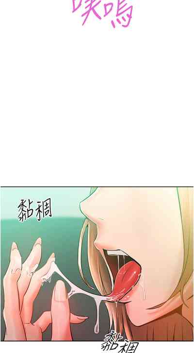 第211頁圖