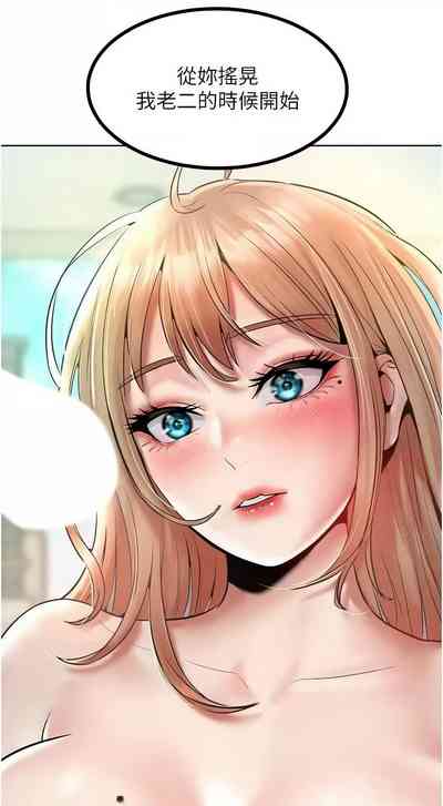 第215頁圖