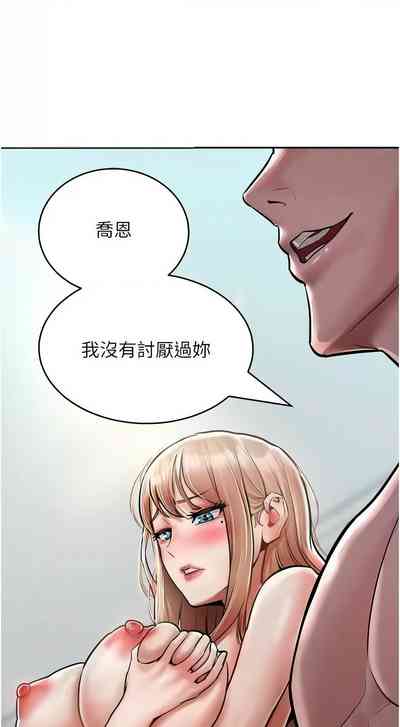 第223頁圖