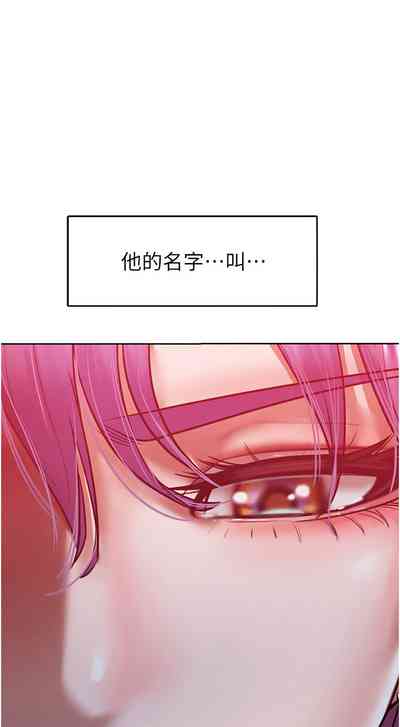 第243頁圖